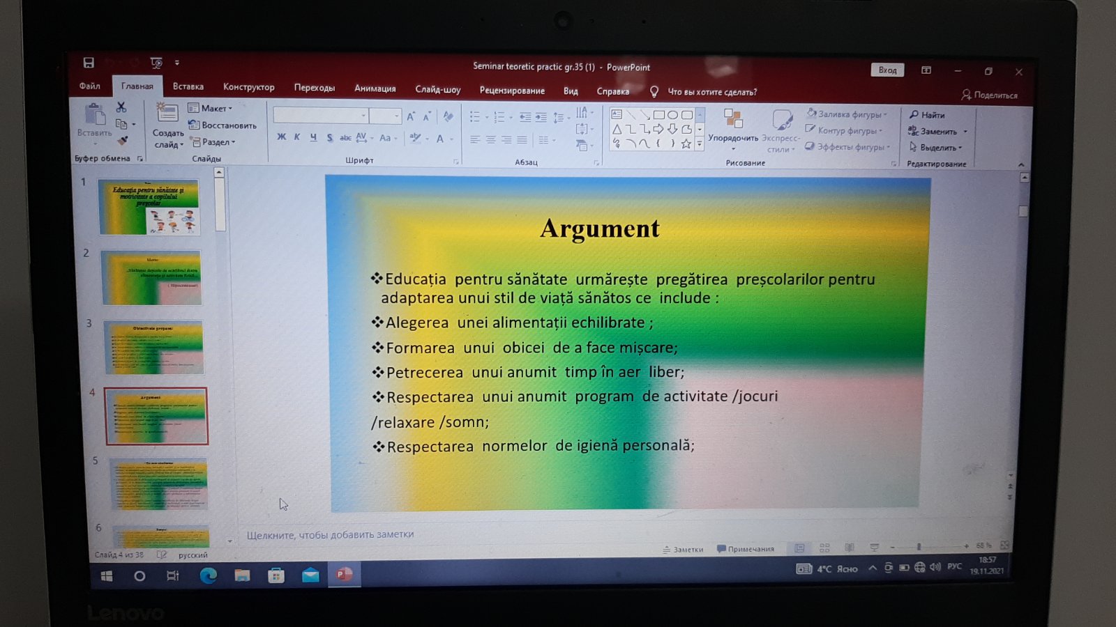 ,,Educația pentru sănătate și motricitate a copilului preșcolar”